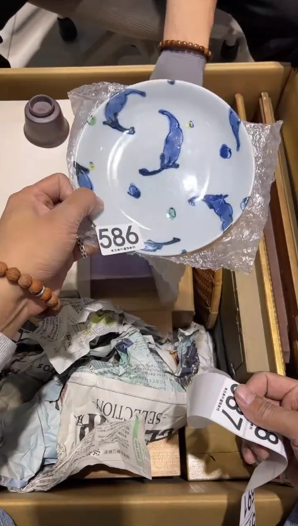 d**y586.........茶道具