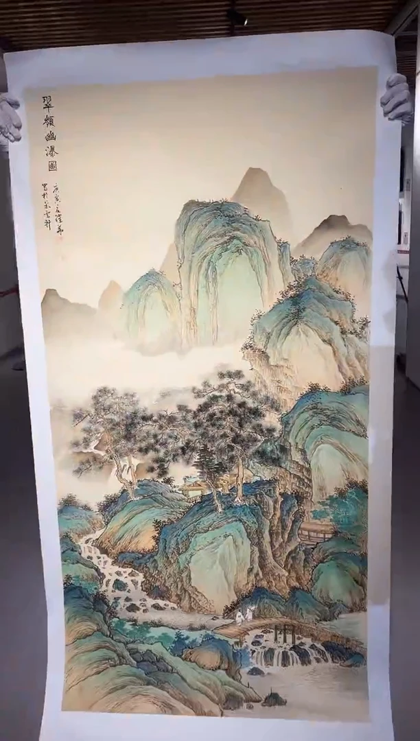 书法国画SS-1200233-ZHY央创美术馆