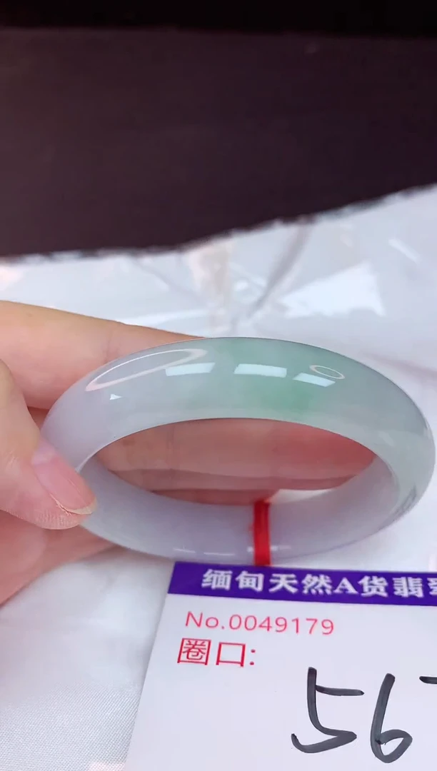 未镶嵌手镯翡翠56
