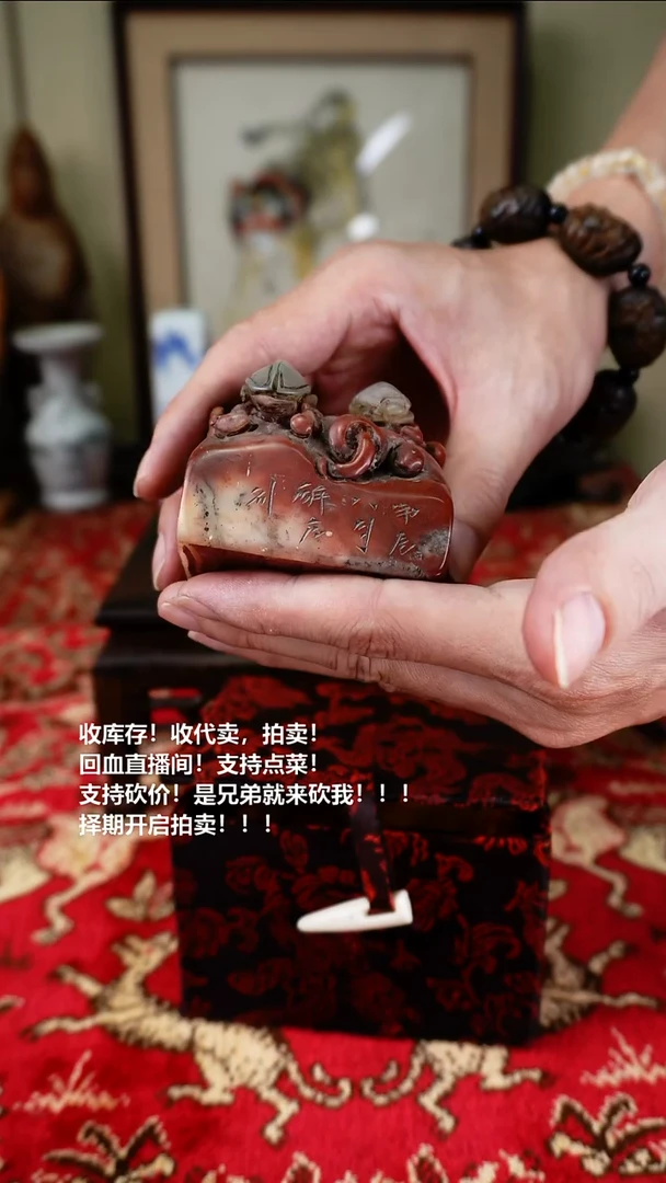 手工艺品琉璃瓷器