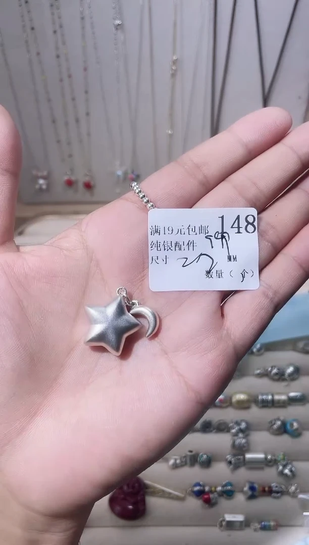 无足银纯银配件148