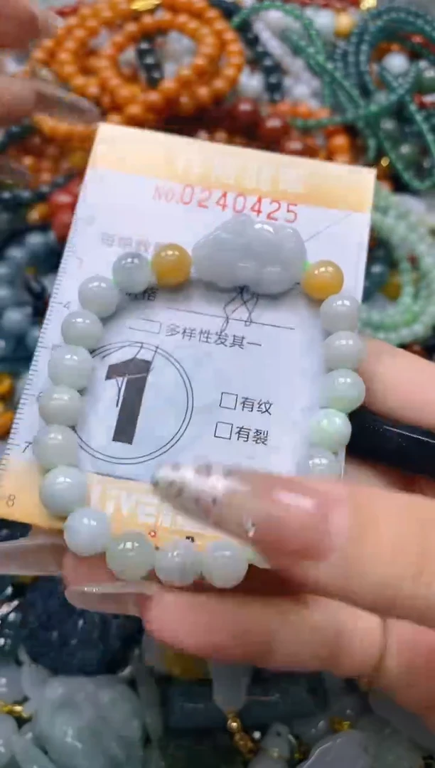 颈饰未镶嵌翡翠闪购0240425