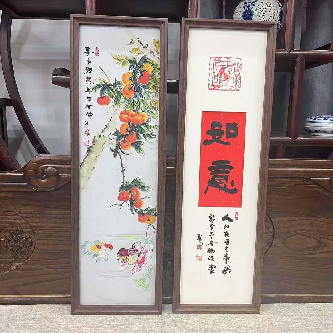 王德峰 《如意》 条屏带框 73*23cm*2 翰文轩