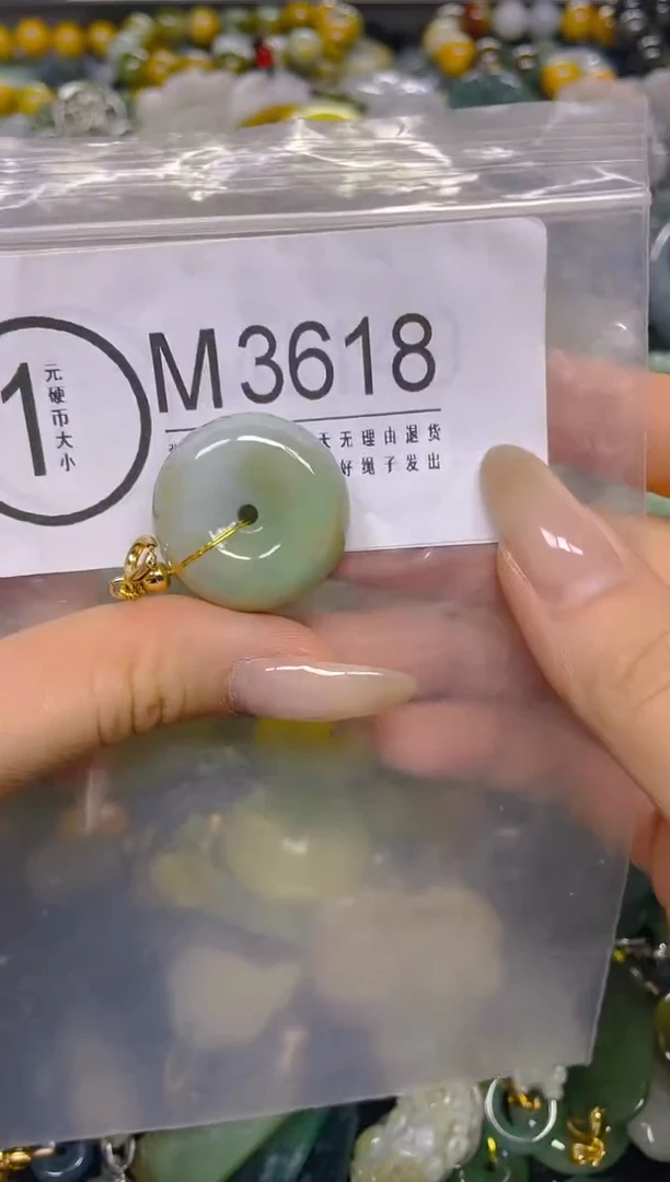 颈饰未镶嵌翡翠/ M /翡翠A货，一件也是批发价