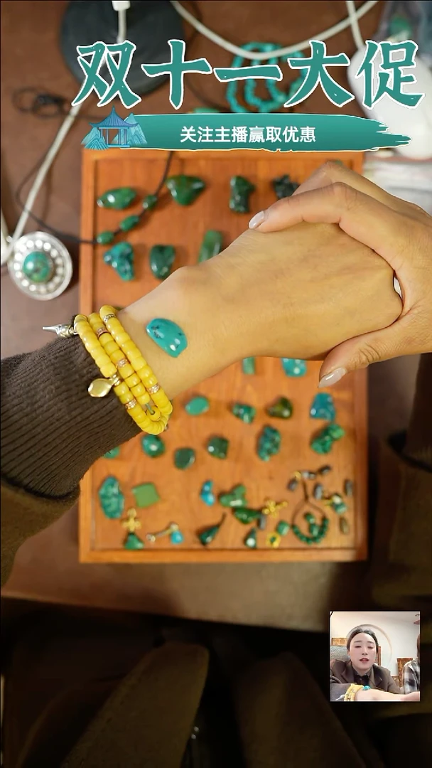 无非金属绿绿的项链真好看