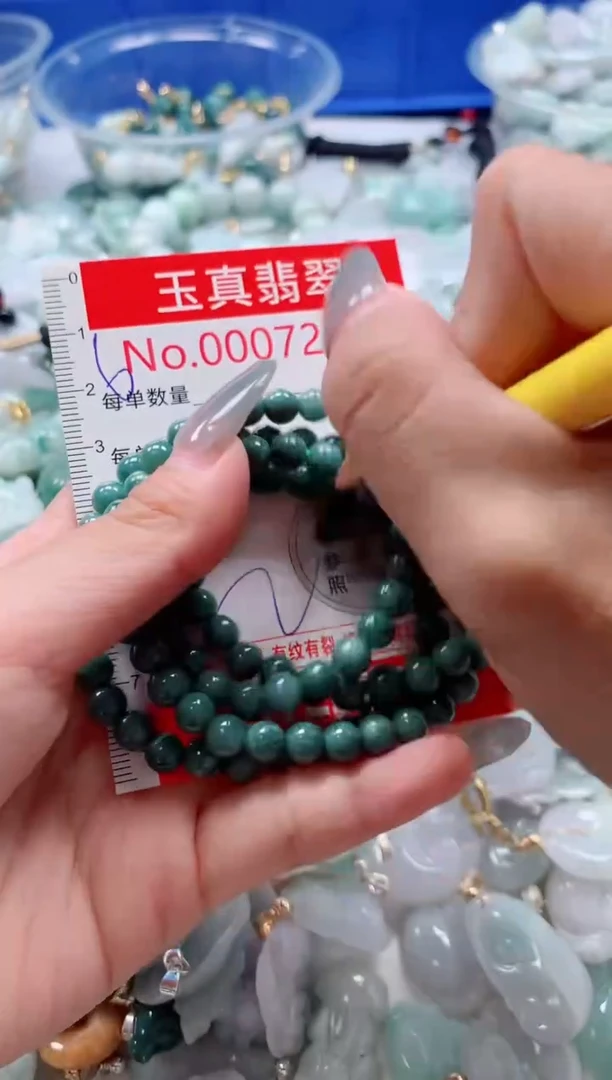 吊坠(不含链)未镶嵌翡翠7277