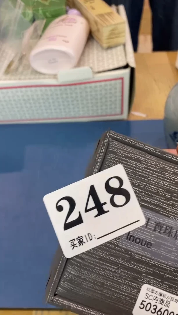 华*瓷器瓷器瓷器瓷器