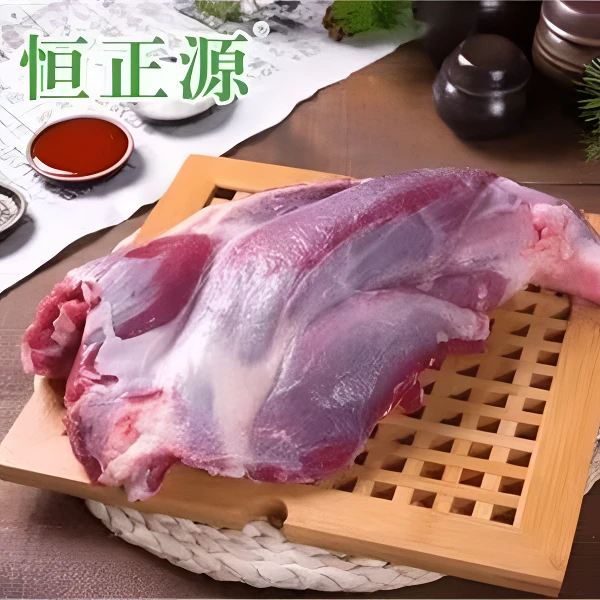 恒正源买2斤送1斤土猪生鲜前腱肉，新鲜生鲜前【京东/顺丰冷链包邮】
