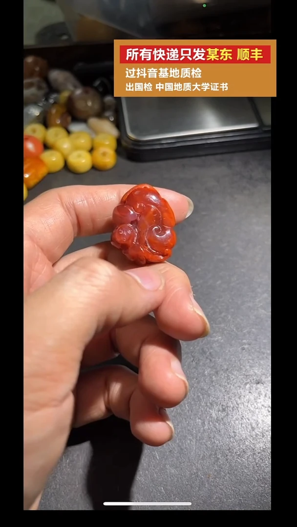 吊坠(不含链)未镶嵌南红玛瑙pz925-17单珠珠子