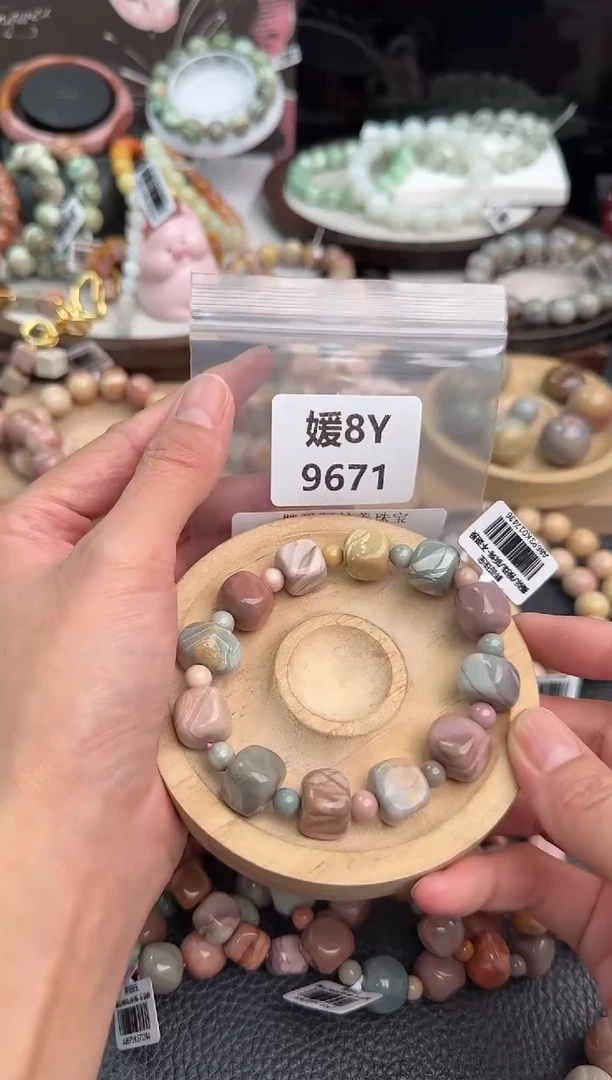 未镶嵌手链石英质玉鑫*洋8Y9671