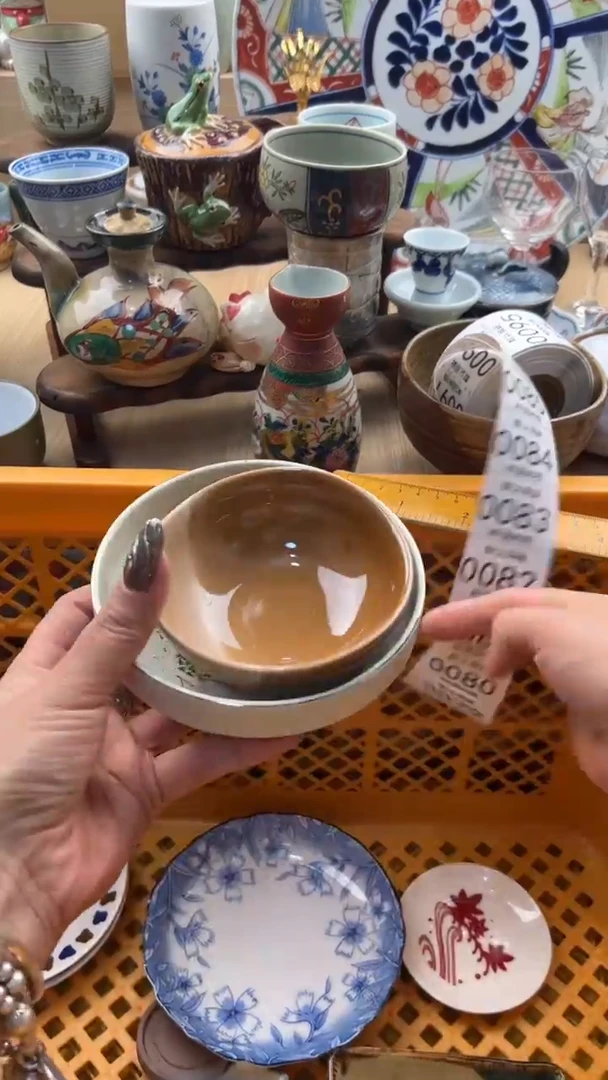 078默认微瑕，满20元包邮