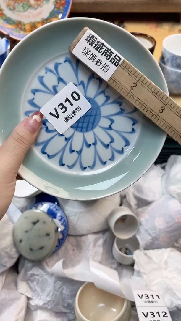 瓷片路**姐  310
