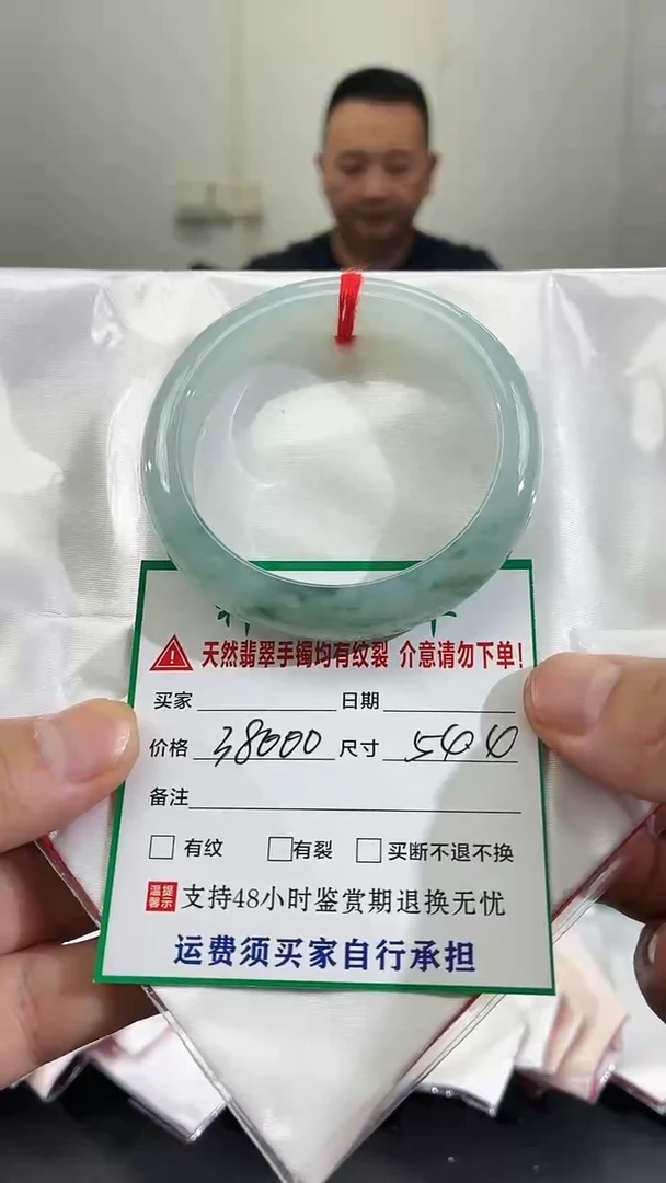 未镶嵌手镯翡翠缅甸翡翠手镯64