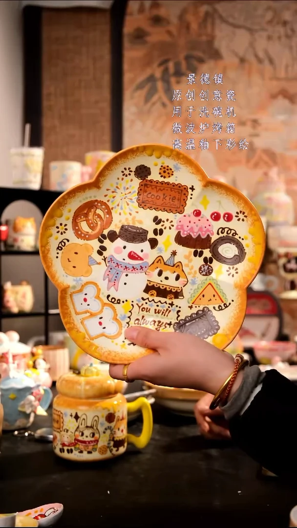 摆件陶橙***茶旺的可以陶瓷手工手绘设计师款