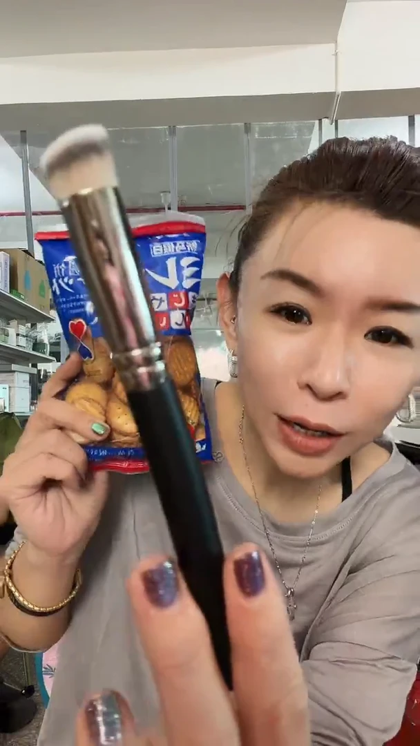 丙纶8哈哈哈哈哈