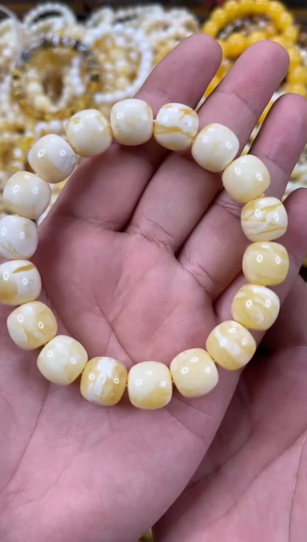 【闪购商品】琥珀裸石未镶嵌老型12.5