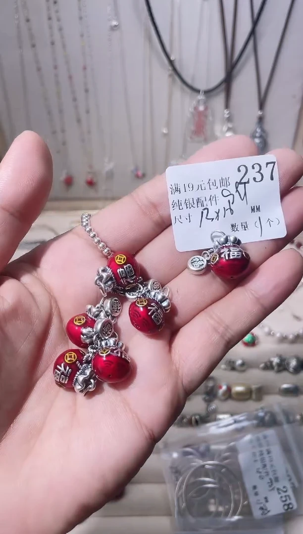 无足银纯银配件237