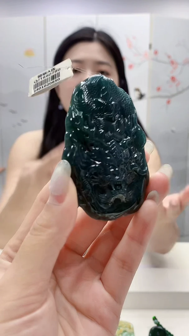 定制翡翠未镶嵌0405lr-毛货挂件177