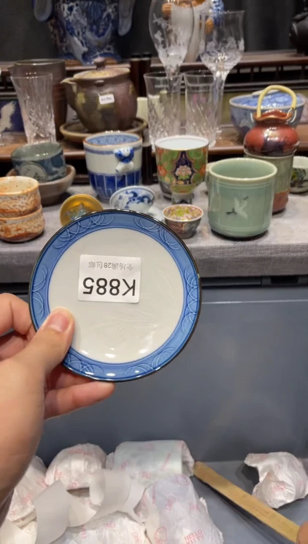 瓷片蓝**辰闪购商品专用链接