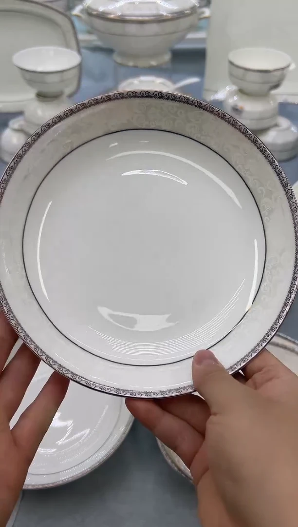 骨瓷玲珑8圆饭盘2个