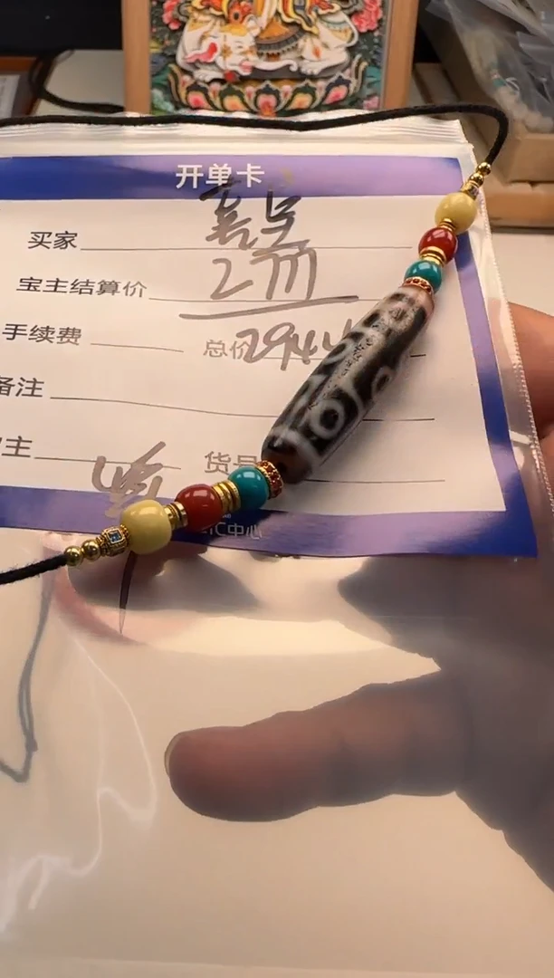 18K金镶嵌配饰配饰玛瑙/玉髓喜*妈配饰配饰