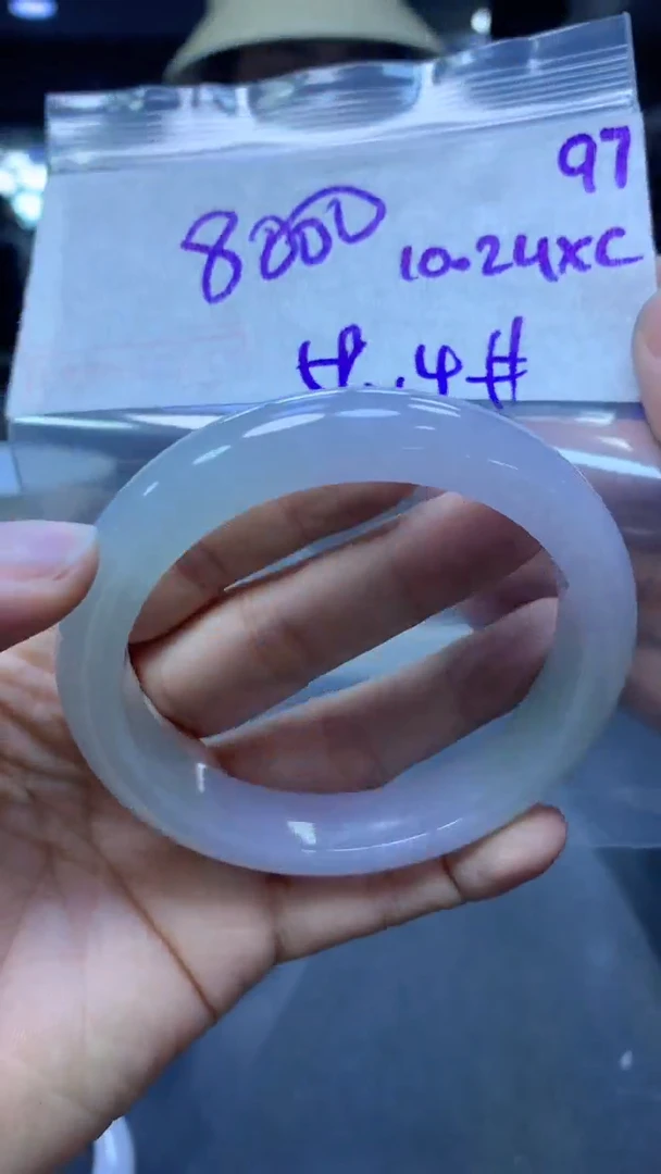 未镶嵌定制翡翠97手镯59.4+8000元+拍一发一