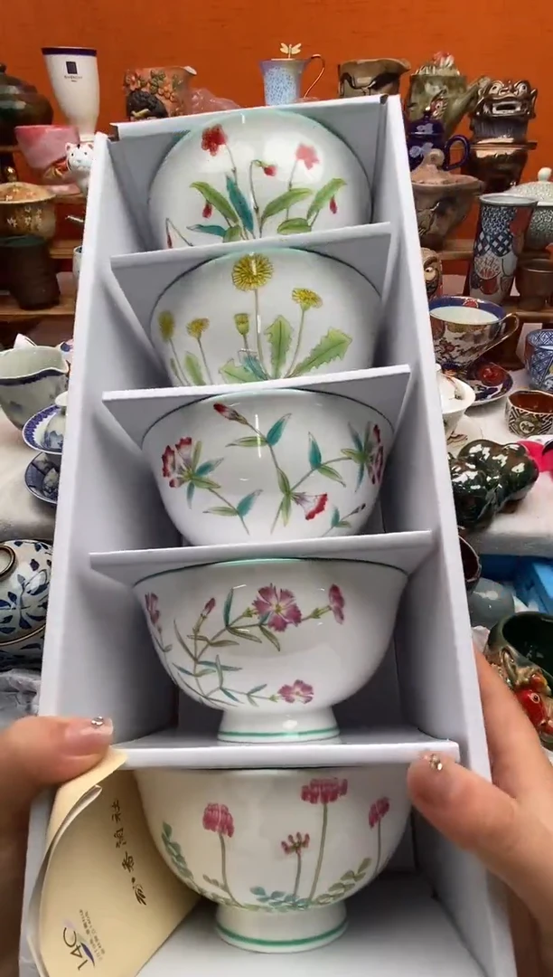 瓷片榆*妈 满20包邮满20包邮