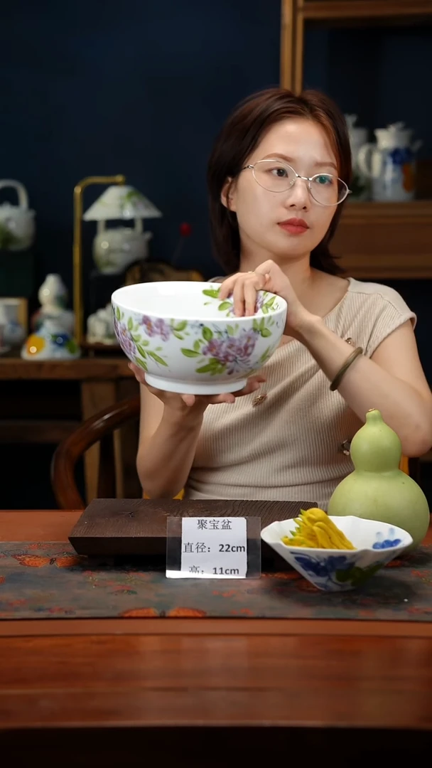 陶瓷景德镇高温釉中彩餐具聚宝盆直径22高11