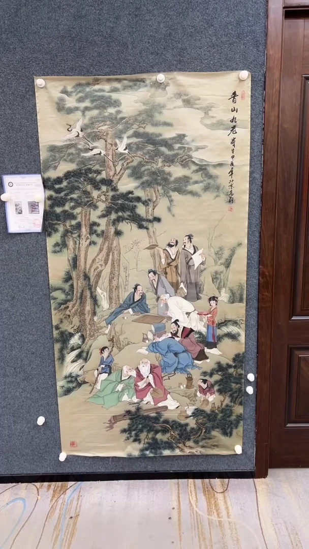 国画9.15-臻选-冯高翔-六尺丝绢-33