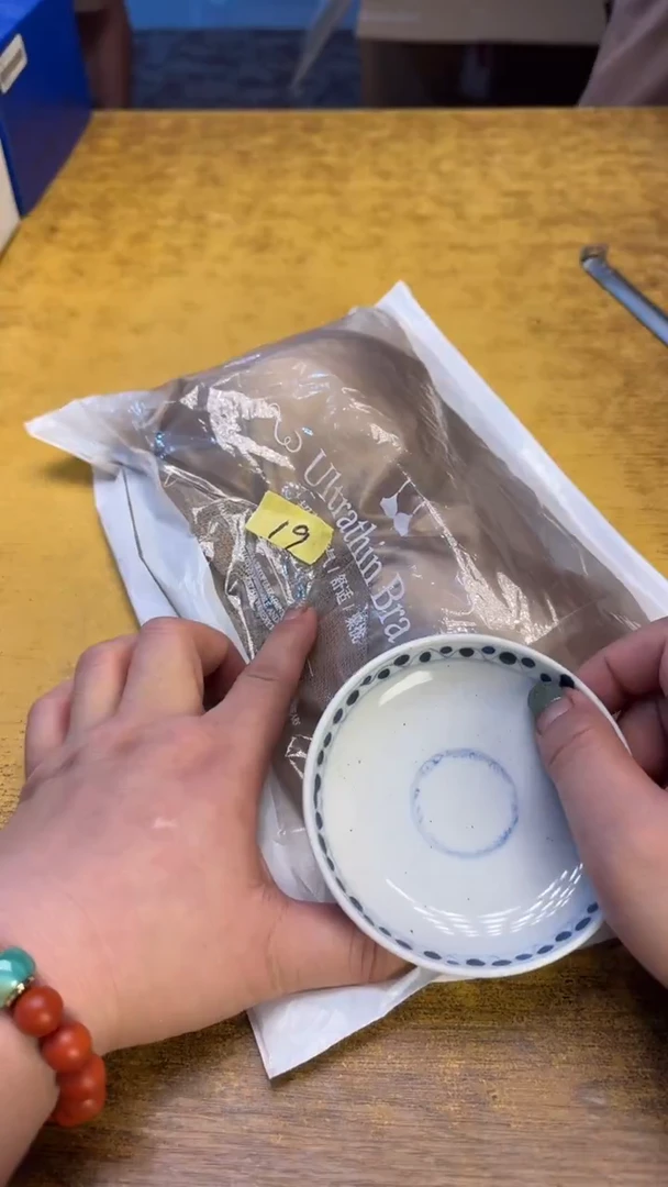爱*渔瓷器瓷器瓷器瑕疵19