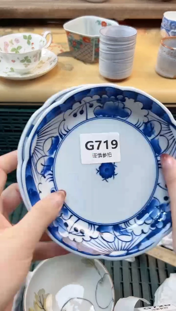 瓷片三**线     719