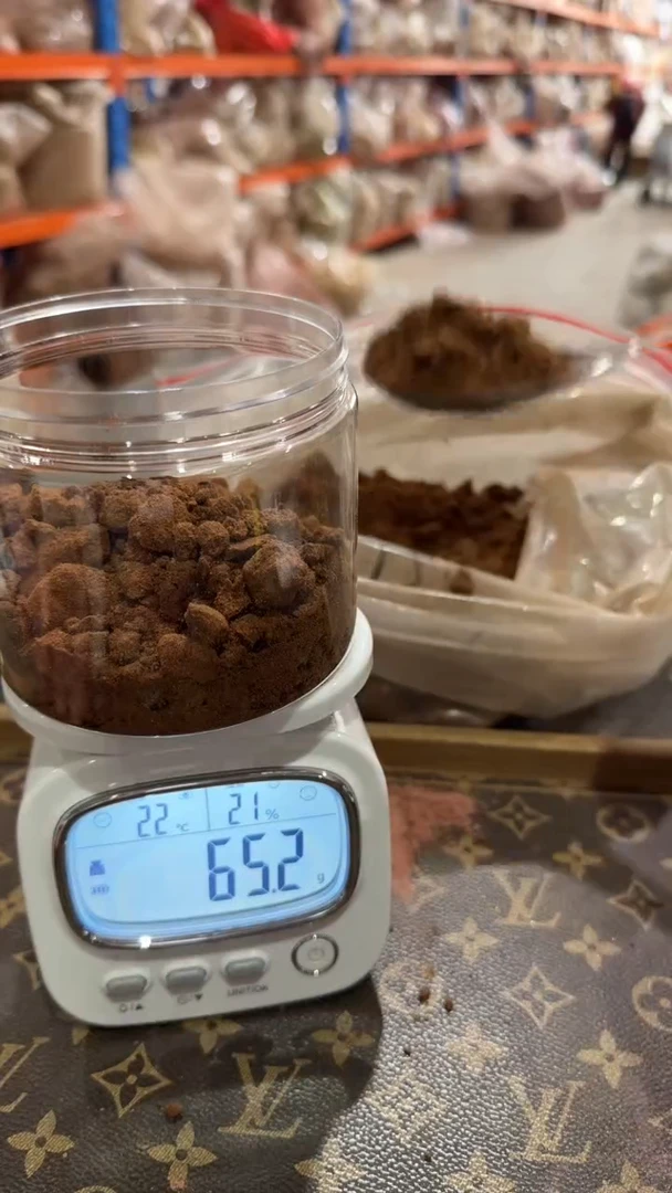 香粉孤品桂花棋楠龙涎香粉120g