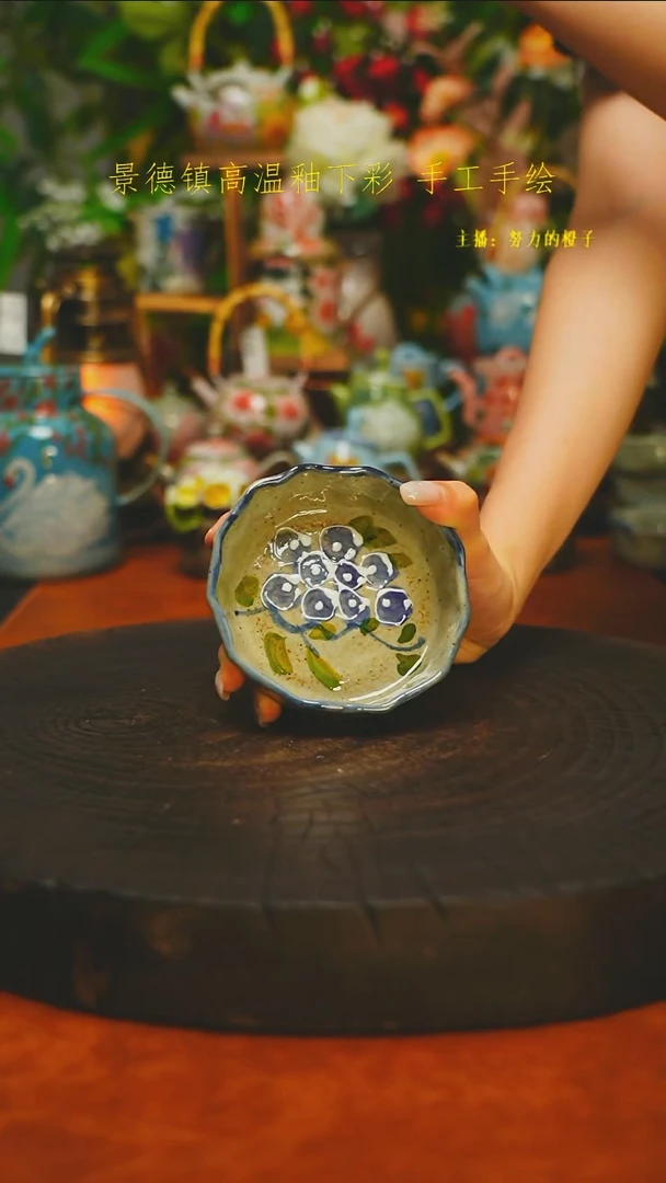 白沙素简陶瓷手作026