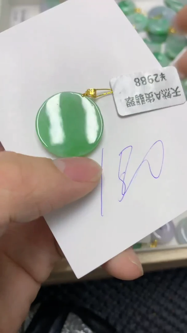 颈饰18K金镶嵌翡翠翡翠11111111