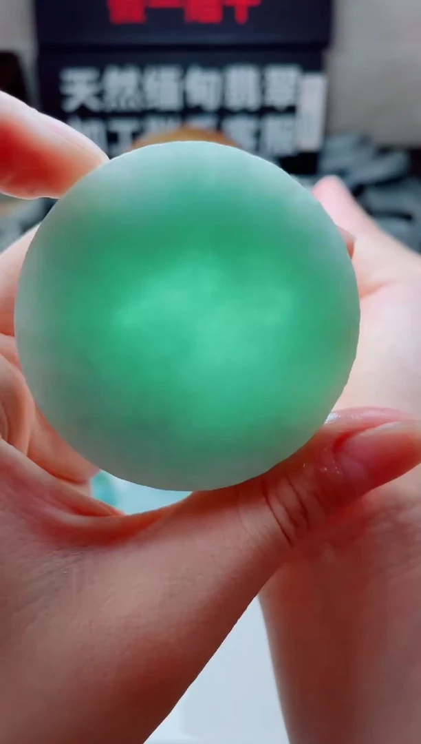 翡翠未镶嵌颈饰4723......