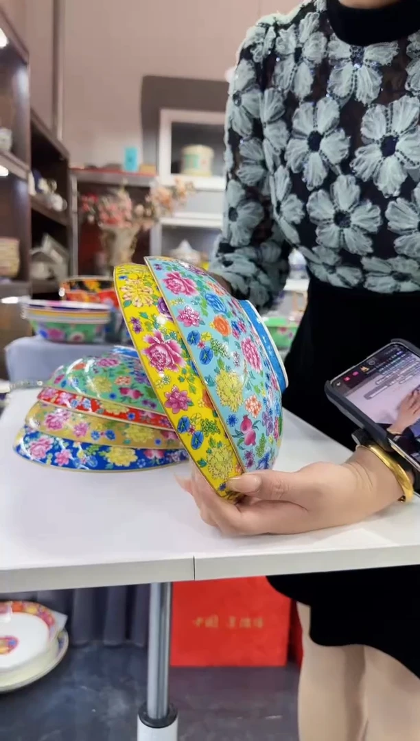 珐琅8.5英寸元宝盘2个景德镇混色