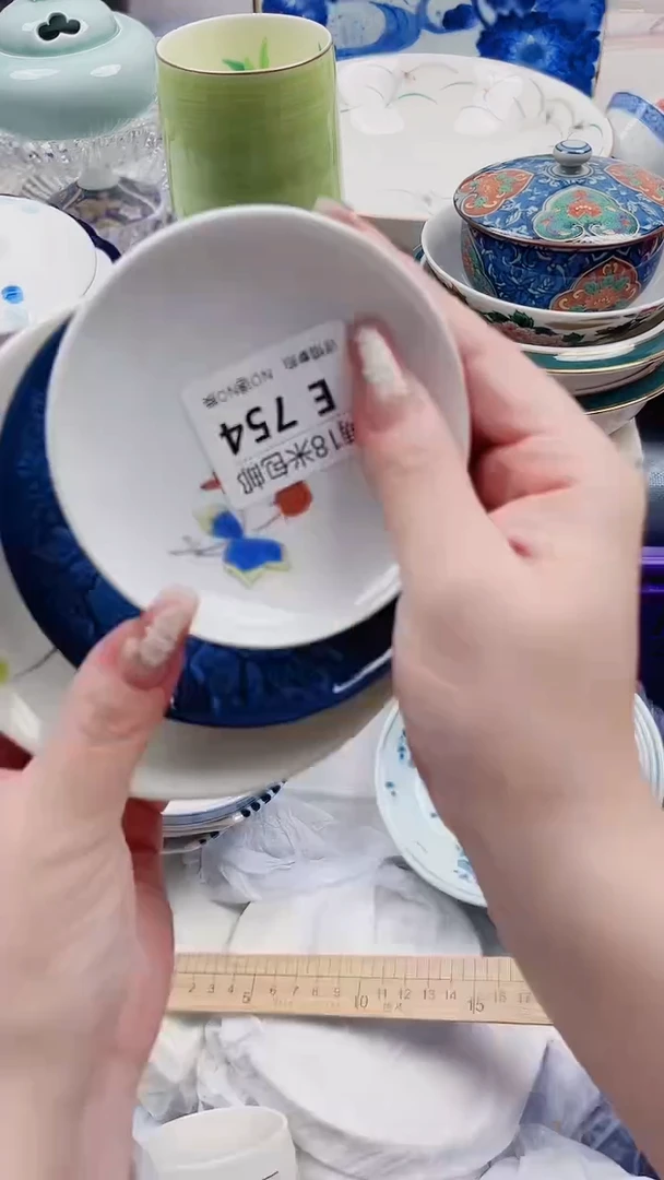 快*哇E754***************