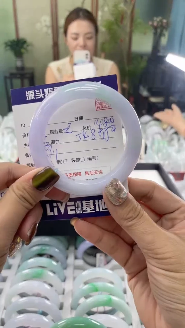 未镶嵌手镯翡翠1111111111111