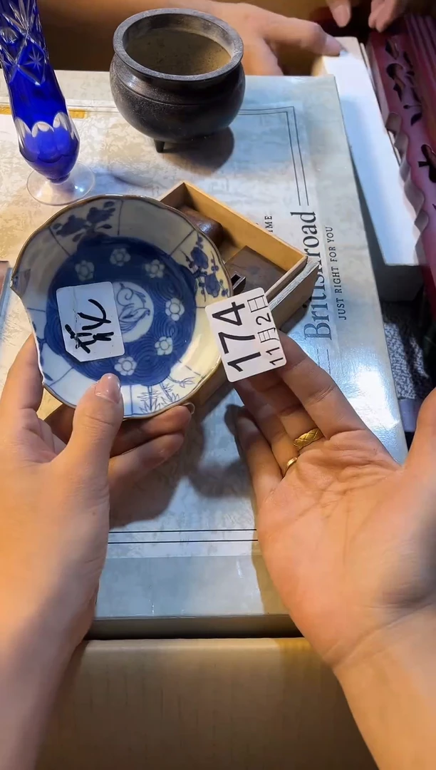 常规款一***茶1111111111111111111