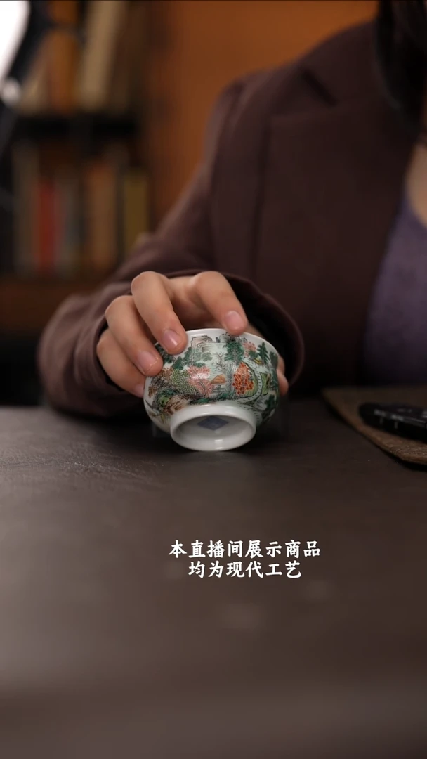 杯盛古珍玩精美茶器