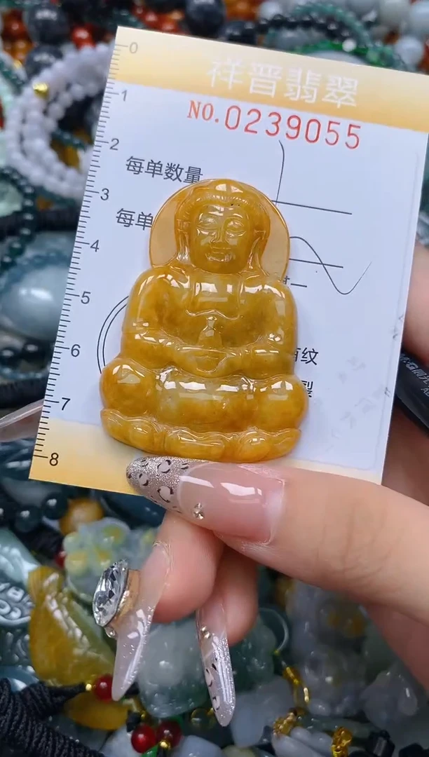 颈饰未镶嵌翡翠闪购0238955