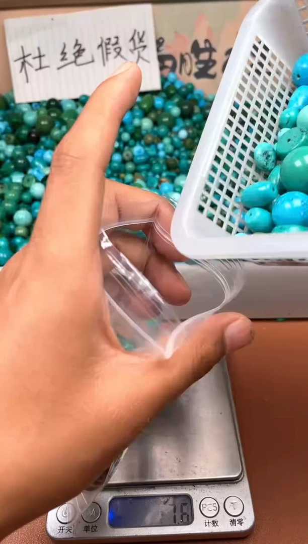 铜合金王*五湖北原料石材