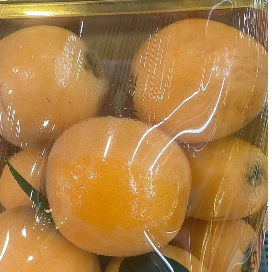 泰国龙眼15/一斤