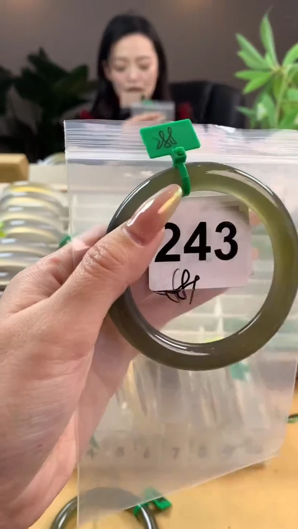【闪购商品】玛瑙/玉髓手镯未镶嵌243