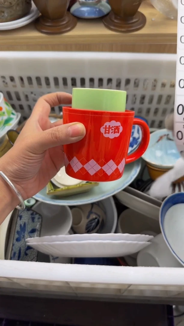 759默认微瑕，满20包邮。