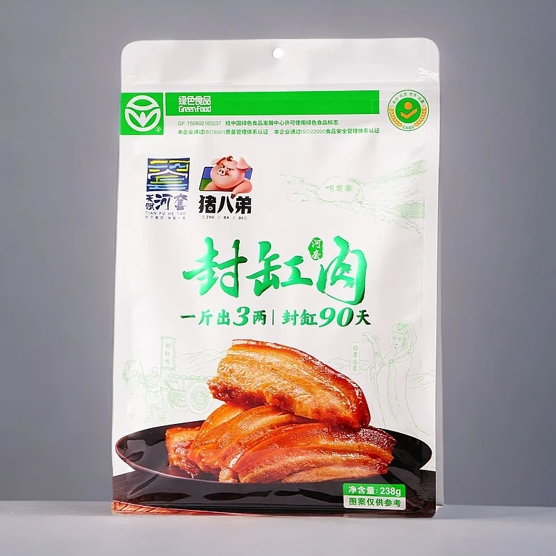 封缸肉肉类238gx1袋非遗传承古法手工制作一斤出三两封缸90天