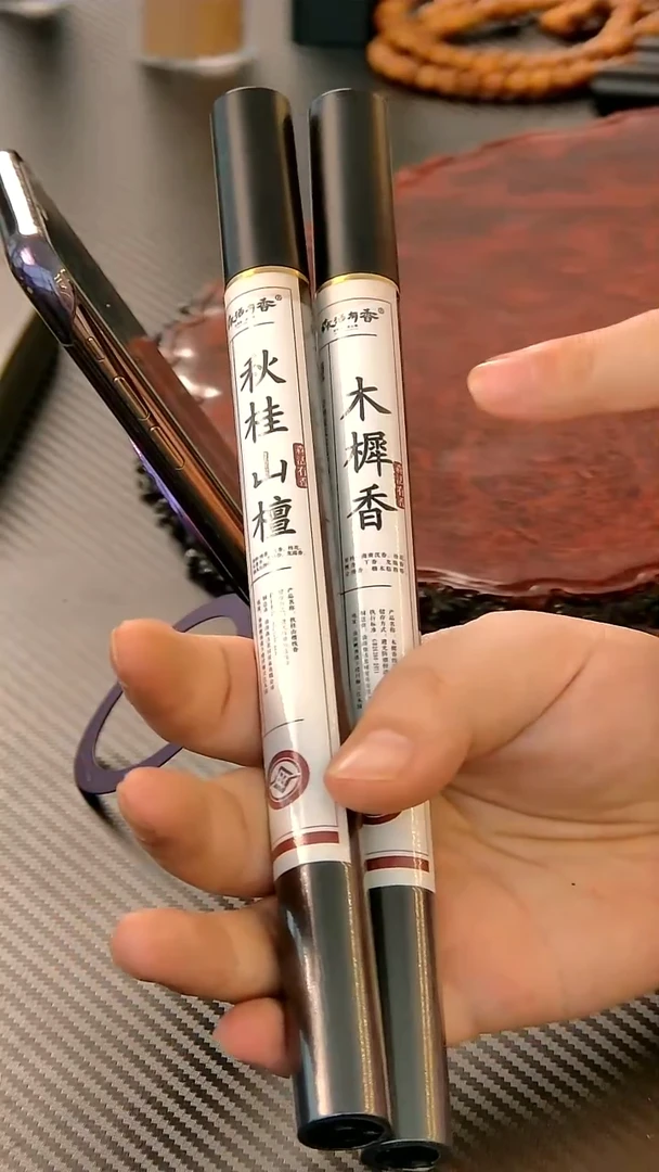 秋桂山檀+木樨香
