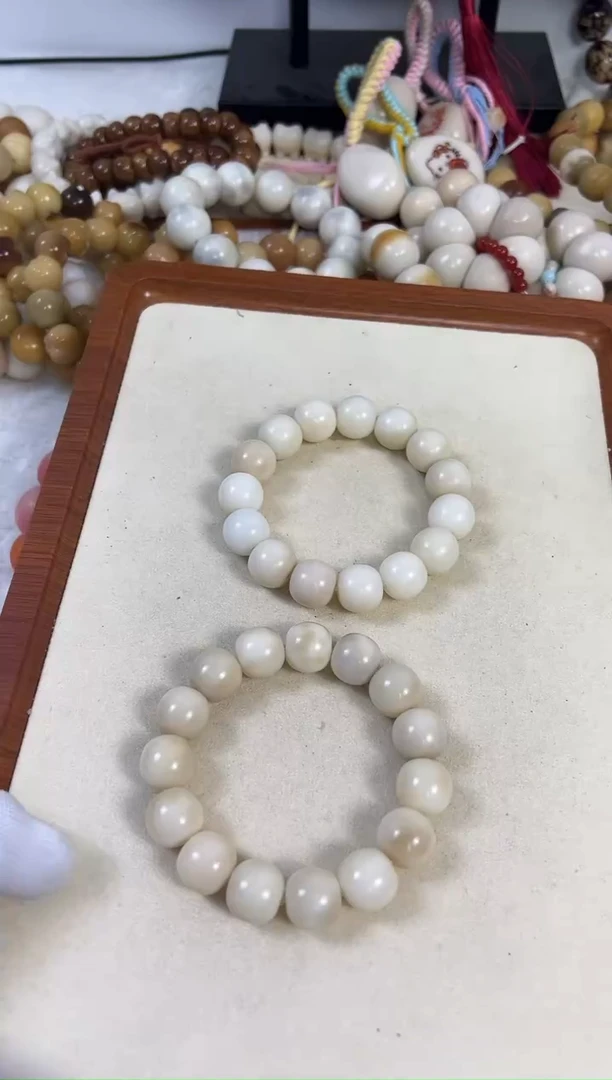 菩提根/象牙果手串16奶白干磨