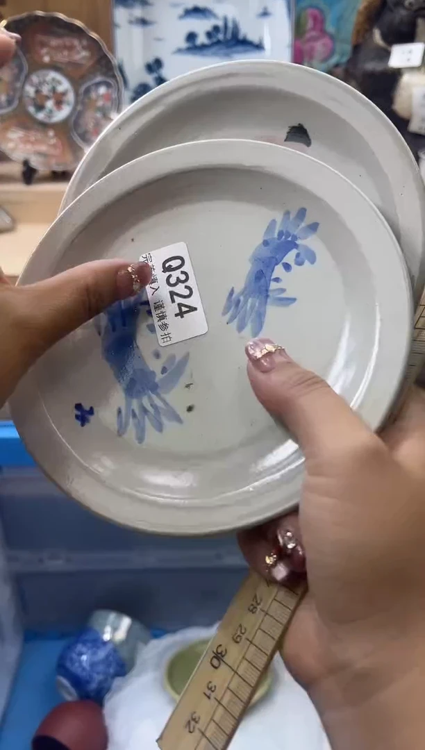 【闪购商品】瓷片324qqqqqqqqqqqq