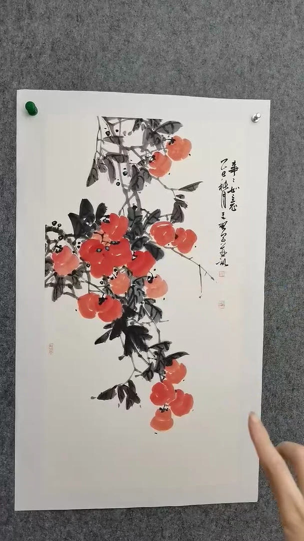 事事如意100*50cm